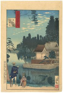 Kiyochika/100 Views of Musashi : Benten Sgrine, Inogashira[武蔵百景之内　井の頭弁天]