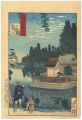 <strong>Kiyochika</strong><br>100 Views of Musashi : Benten ......