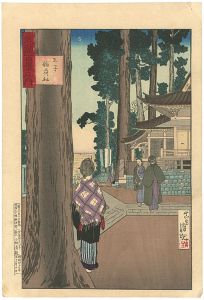 Kiyochika/100 Views of Musashi : Oji Inari Shrine[武蔵百景之内　王子稲荷]