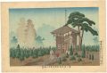 <strong>Kiyochika</strong><br>Pictures of Famous Places in T......