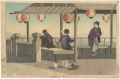 <strong>Kiyochika</strong><br>Pictures of Famous Places in T......