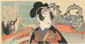 <strong>Kiyochika</strong><br>Flower Pattern / Keicho Period......