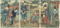 <strong>Kunichika</strong><br>Seven Hot Springs of Hakone / ......