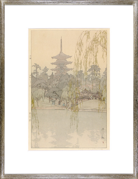 Yoshida Hiroshi “Sarusawa Pond”／