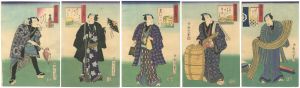 Kunichika/The Seven Lucky Gods Depicted as Merchants : 5 sheets out of 7 sheets[商人七福神]