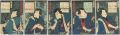 <strong>Kunichika</strong><br>Street Ditties : set of 5