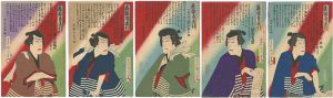 Kunichika/Kabuki Actors Prints : set of 5[花競勇達引]