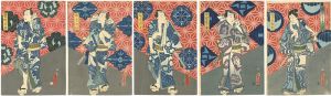 Toyokuni III/Kabuki Prints : set of 5[あつ満のわか手五人男]
