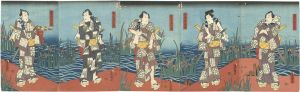 Toyokuni III/Kabuki Prints : set of 5[五人男]