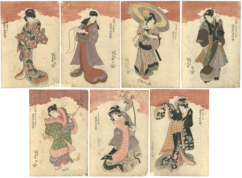 Kunisada “Seven Roles of Iwai Hanshiro : set of 7”／