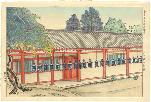 Yamashita Shintaro “Corridor of Kasuga Shrine in Nara”／