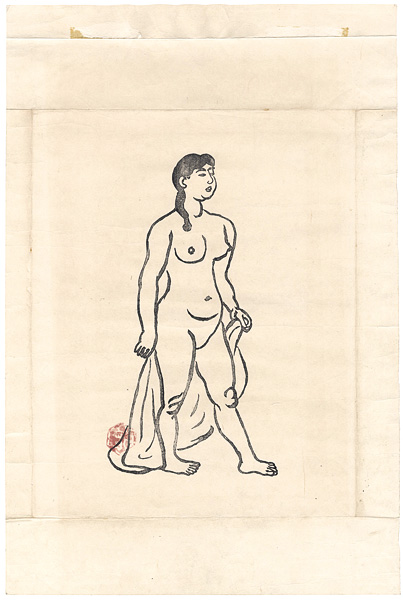 Umehara Ryuzaburo “The nude woman”／