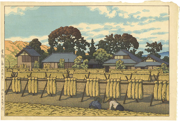 Kawase Hasui “Kanago Village, Ibaraki Prefecture”／