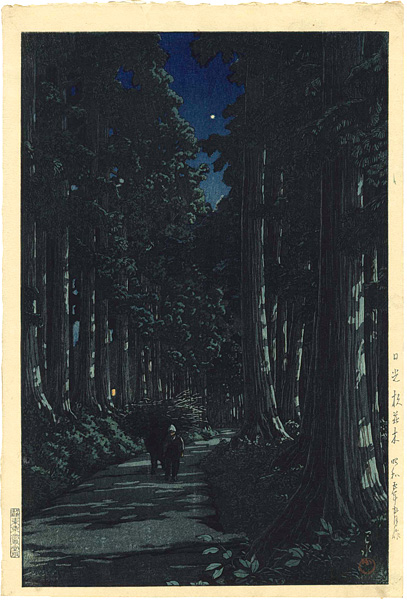 Kawase Hasui “Cryptomeria Avenue, Nikko”／