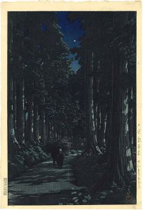 Kawase Hasui : Travelling poet