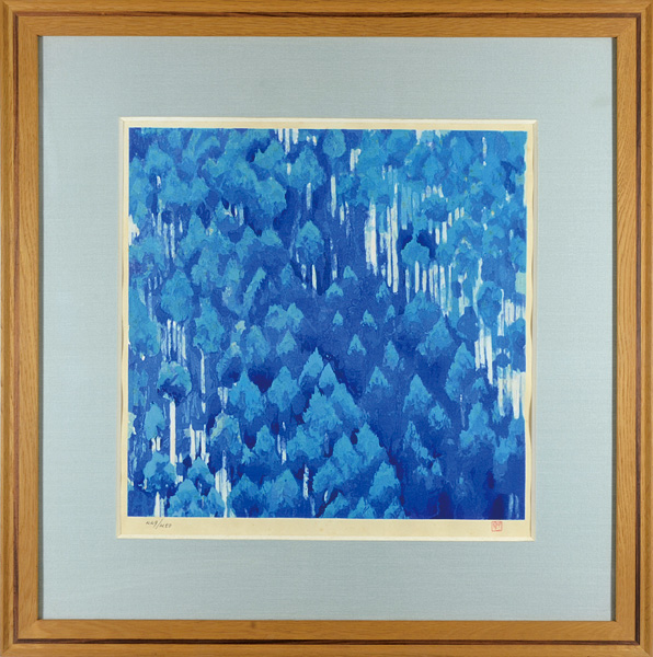 東山魁夷　「青い峡」　木版画　　生前作品　落款・エディション・作品証明シール有り