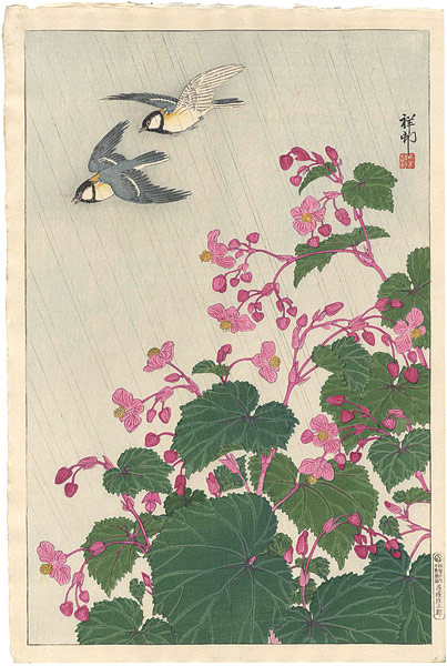 Ohara Koson(Shoson) “Tits over Beponias”／