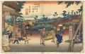 <strong>Eisen</strong><br>Kiso-Kaido Road  /  No. 9 Kuma......