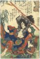 <strong>Kuniyoshi</strong><br>108 Heroes of the Suikoden / K......
