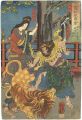 <strong>Kuniyoshi</strong><br>The Magic Fox of Three Countri......