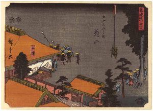 Hiroshige/53 Stations of the Tokaido / Kameyama[東海道五十三次之内　亀山]