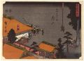 <strong>Hiroshige</strong><br>53 Stations of the Tokaido / K......