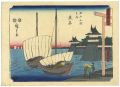 <strong>Hiroshige</strong><br>53 Stations of the Tokaido / K......