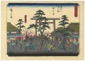 <strong>Hiroshige</strong><br>53 Stations of the Tokaido / Y......