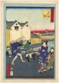 <strong>Ikkei</strong><br>36 Humorous Views of Tokyo / S......