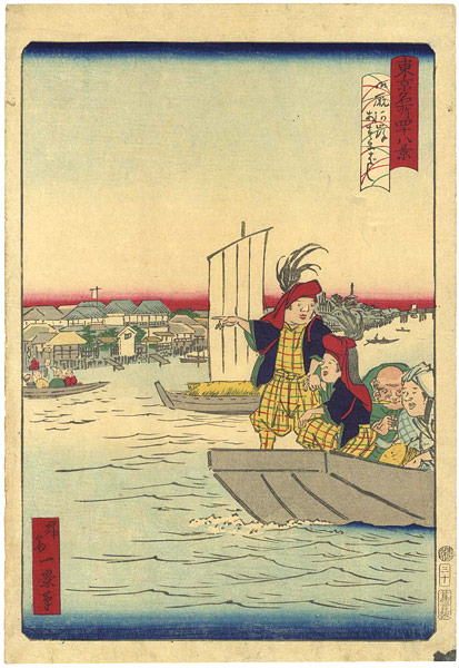 Ikkei “Forty-eight Famous Views of Tokyo / Onmaya River Bank, Azumabashi Bridge”／