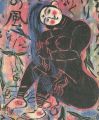 <strong>女人讃歌 棟方志功展</strong><br>