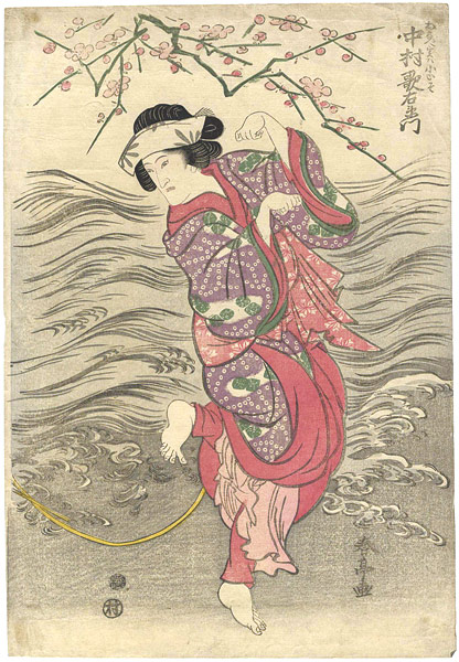 Shuntei “Kabuki Actor Print : Nakamura Utaemon”／
