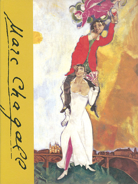 “Marc Chagall” ／