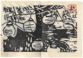 <strong>Munakata Shiko</strong><br>Munakata Shiko Small works (II......