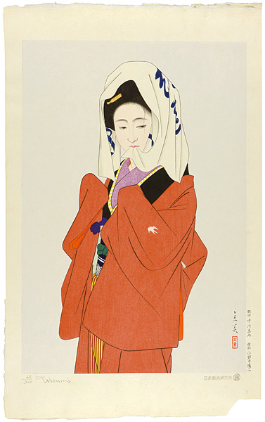 Shimura Tatsumi “5 Figures of Modern Beauties / Start of the Dance”／