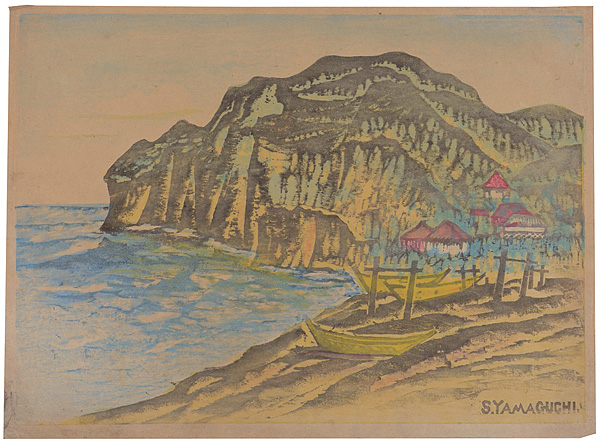 山口進｢作品｣／