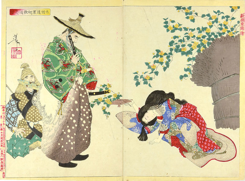 Yoshitoshi “A New Selection of Eastern Brocade Prints / Ota Dokan Deciding to Study Poetry”／