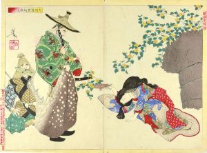 Yoshitoshi/A New Selection of Eastern Brocade Prints / Ota Dokan Deciding to Study Poetry[新撰東錦絵　太田道灌初テ歌道ニ志ス図]