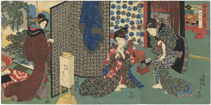 Kunisada　Ⅰ “Eight Views of Edo Figures”／