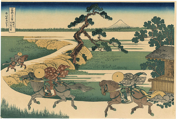 Hokusai “Thirty-Six Views of Mt. Fuji / Village of Sekiya at Sumida River【Reproduction】”／
