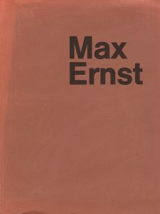 ｢[独]マックス・エルンスト 初期版画｣