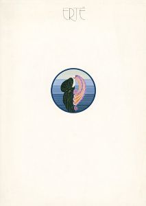 ワード検索：エルテ