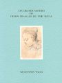 １８世紀の巨匠デッサン展 ヴァトー ブーシェ フラゴナール