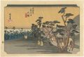 <strong>Hiroshige</strong><br>53 Stations of the Tokaido / O......
