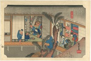 Hiroshige/53 Stations of the Tokaido / Akasaka【Reproduction】[東海道五十三次之内　赤阪【復刻版】]