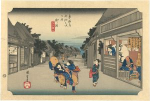 Reprinted Ukiyo-e