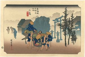 Hiroshige/53 Stations of the Tokaido / Mishima【Reproduction】[東海道五十三次之内　三島【復刻版】]