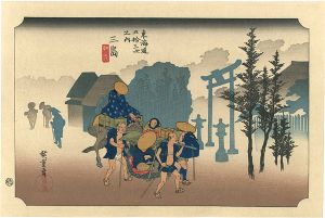 Reprinted Ukiyo-e