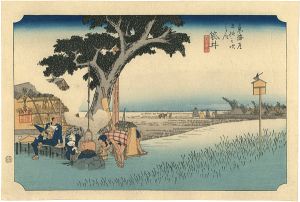 Reprinted Ukiyo-e