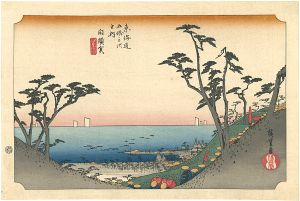 Reprinted Ukiyo-e